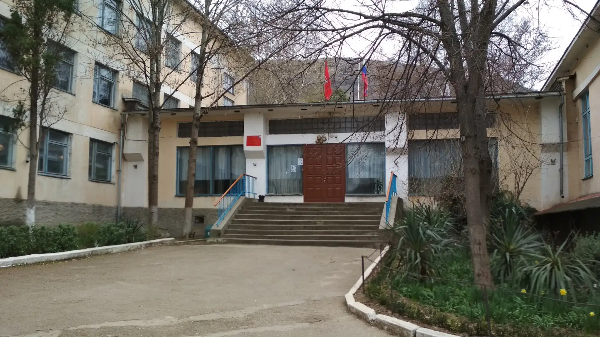 Логотип канала