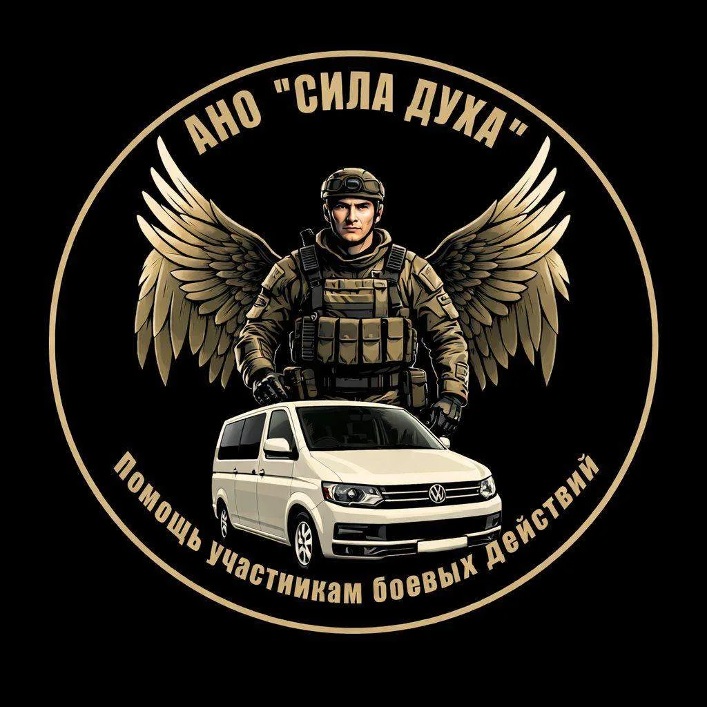 Сила Духа — канал в мессенджере MAX