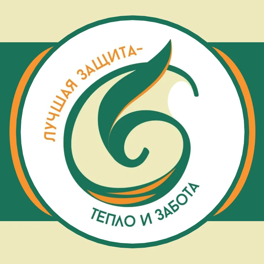 ГАУСО СО «КЦСОН города Березовского»