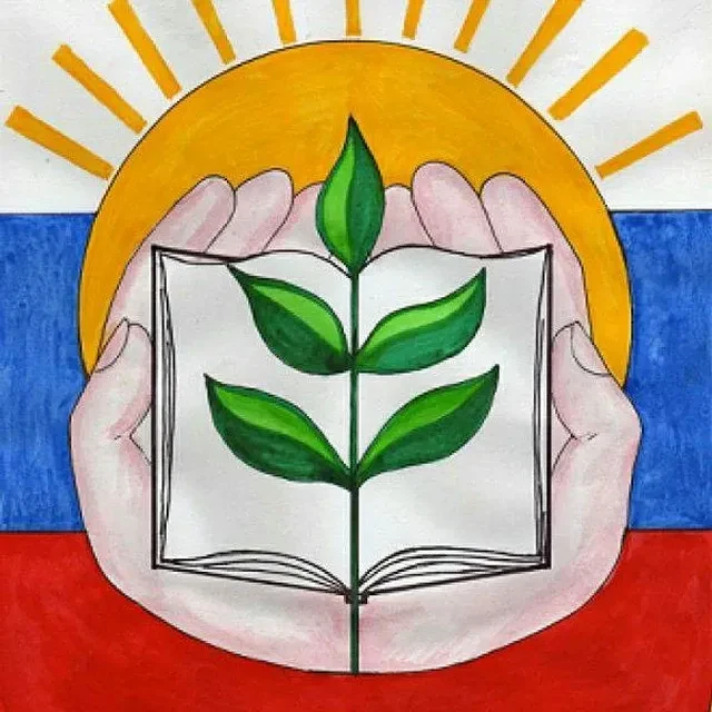 Константиновская школа Раменский МО