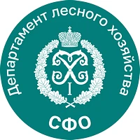 Департамент лесного хозяйства по СФО