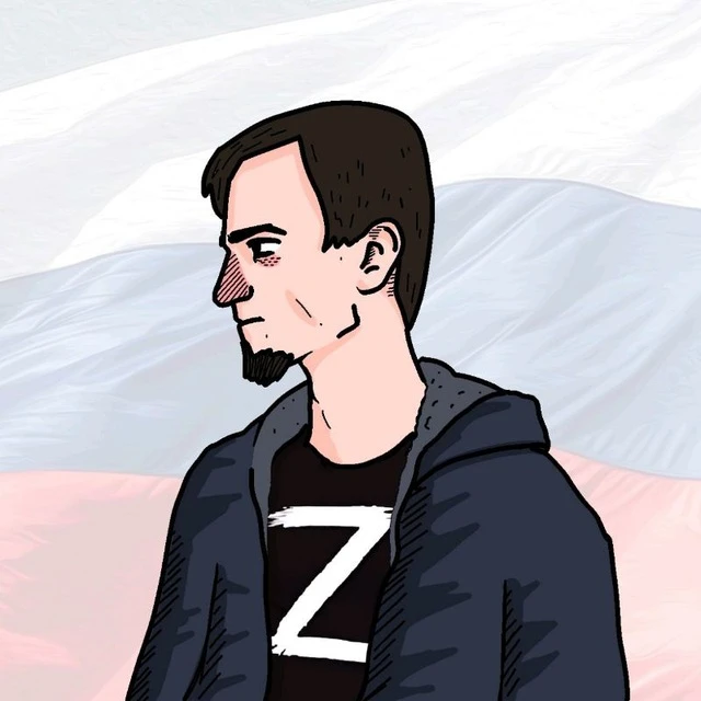 Глеб ведает