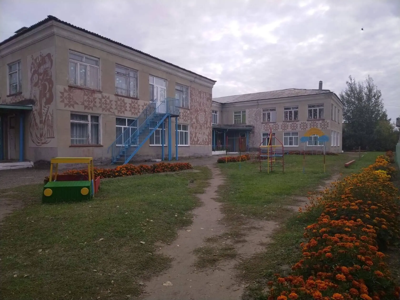 МБДОУ "Саргатский детский сад №4"