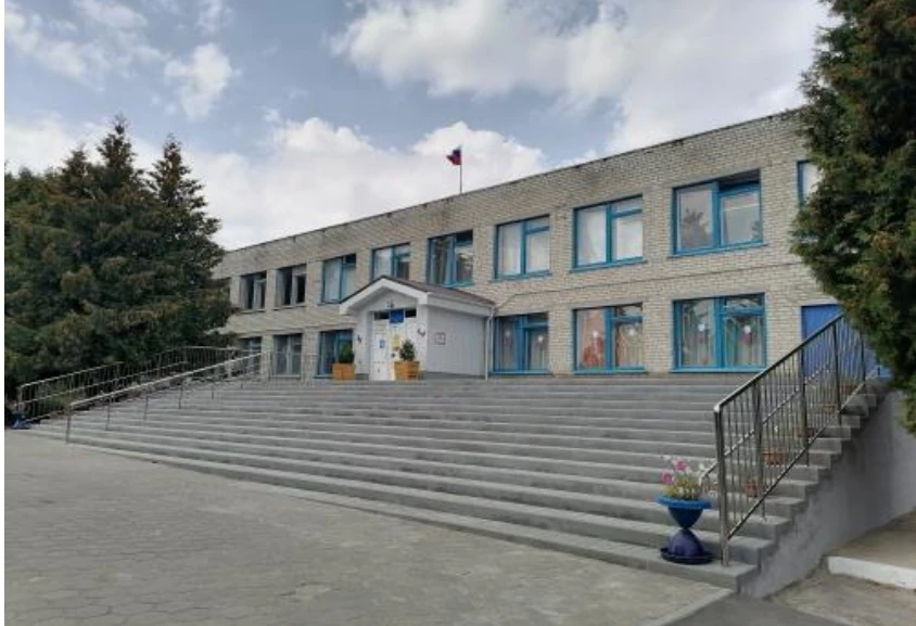 МБОУ "Истобнянская СОШ" Губкинского городского округа Белгородской области — канал в мессенджере MAX