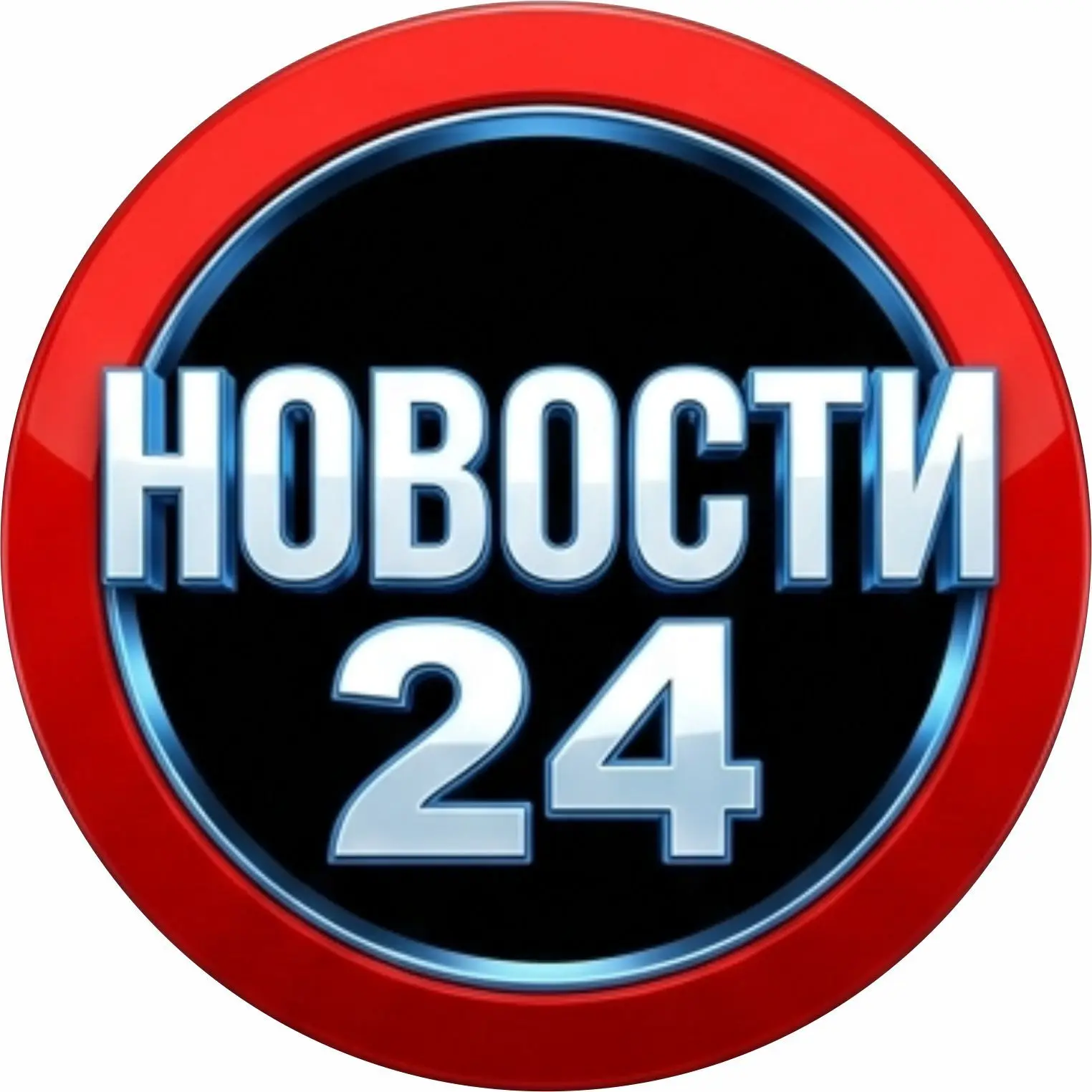 Новости 24 — канал в мессенджере MAX