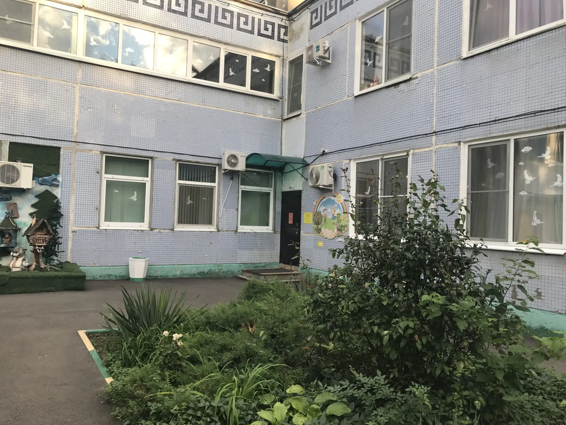 Детский сад  № 76 г.Краснодар — канал в мессенджере MAX