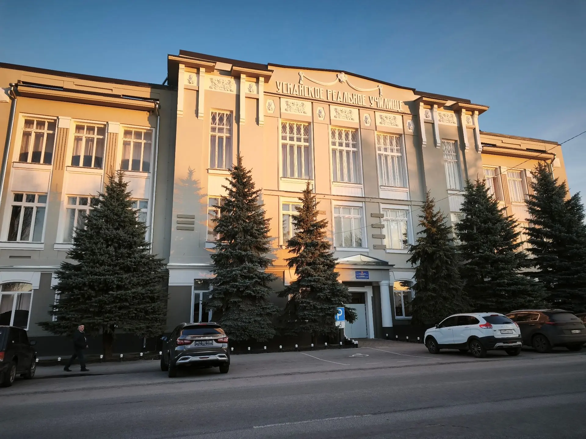 ГОБПОУ "Усманский многопрофильный колледж"