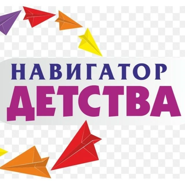 Школьные новости и не только