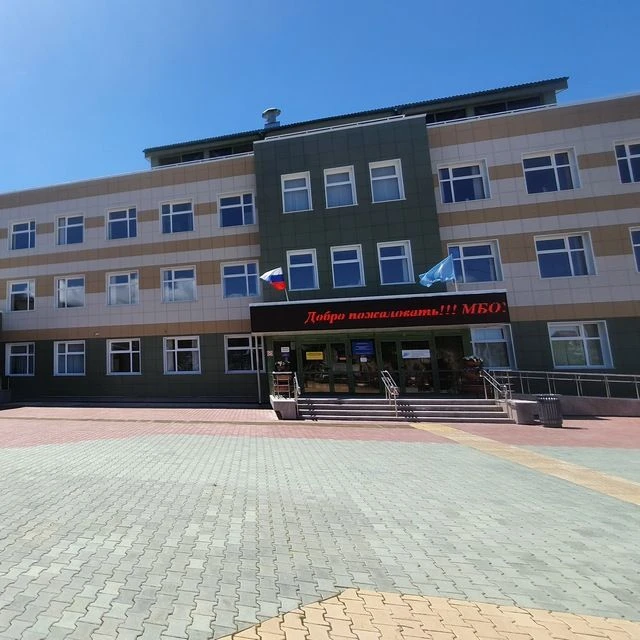 МБОУ КШ "Надежда" г. Южно-Сахалинска