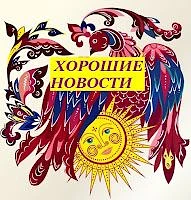 ГБДОУ детский сад №45 Пушкинского района СПб