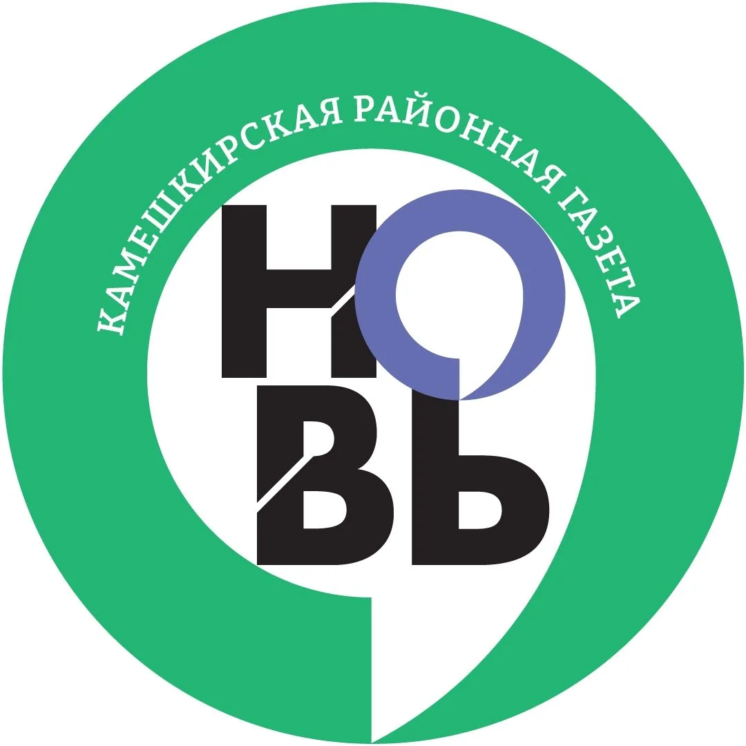 Камешкирская районная газета «Новь» — канал в мессенджере MAX