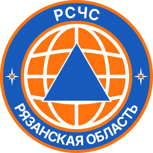 РСЧС Рязанская область
