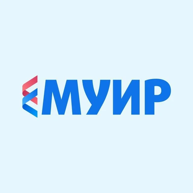 МУИР.РФ | Медицинский университет инноваций и развития — канал в мессенджере MAX