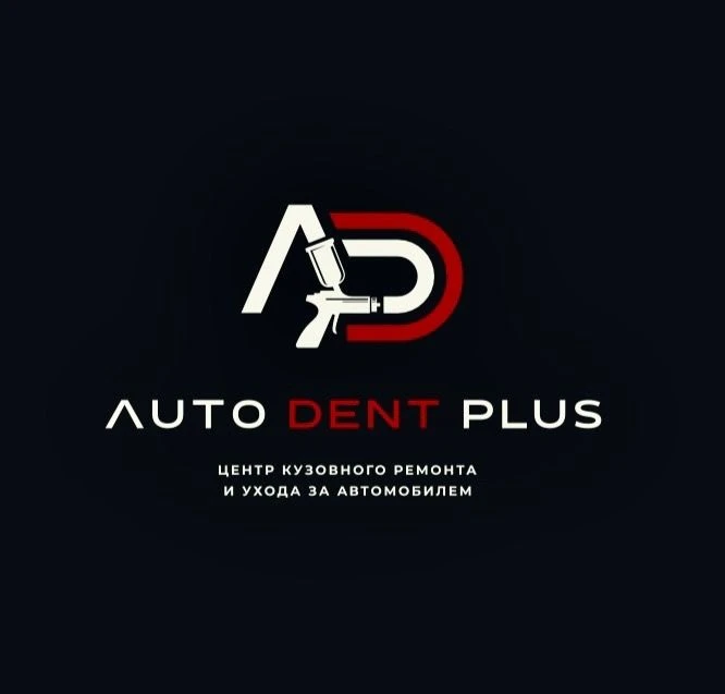 Auto Dent plus — канал в мессенджере MAX