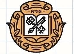 МОУ СШ № 55 "Долина знаний" Советского района Волгограда