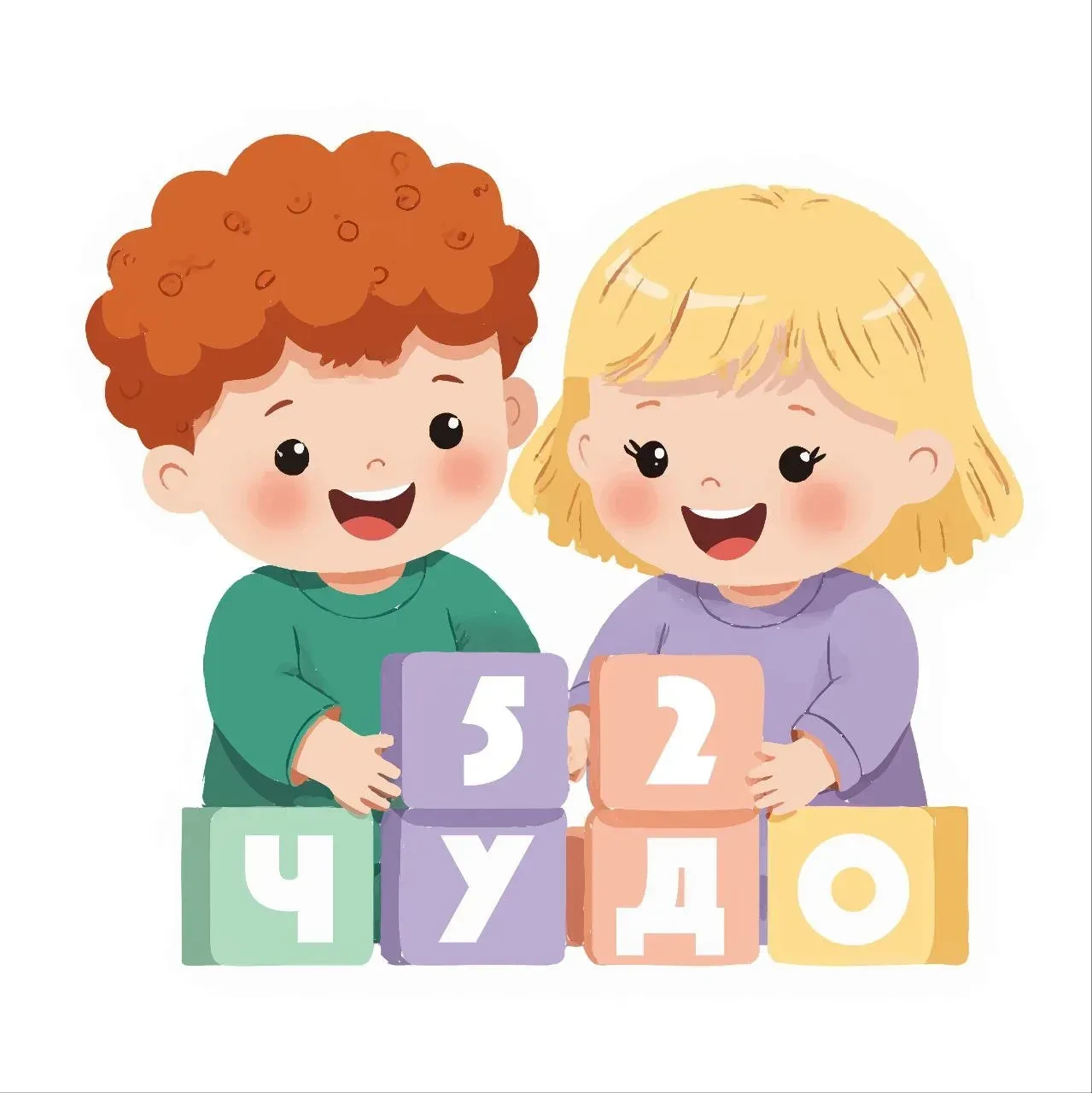 Государственное бюджетное дошкольное образовательное учреждение детский сад №52 "ЧУДО" Приморского района Санкт-Петербурга