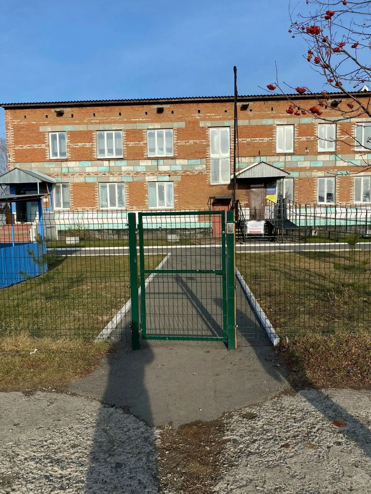 МКДОУ «ШЕВЕЛЕВСКИЙ ДЕТСКИЙ САД»