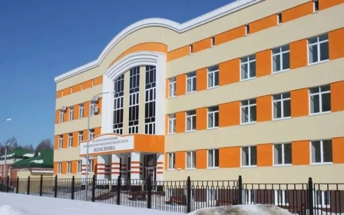 ГБУЗ РМ "РОД"