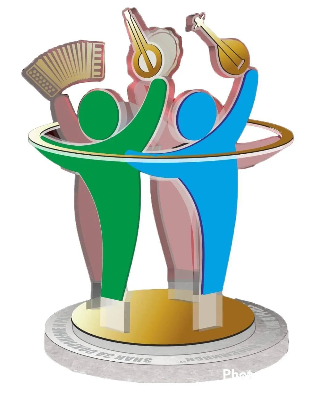 Национально-культурный центр "Гармония"