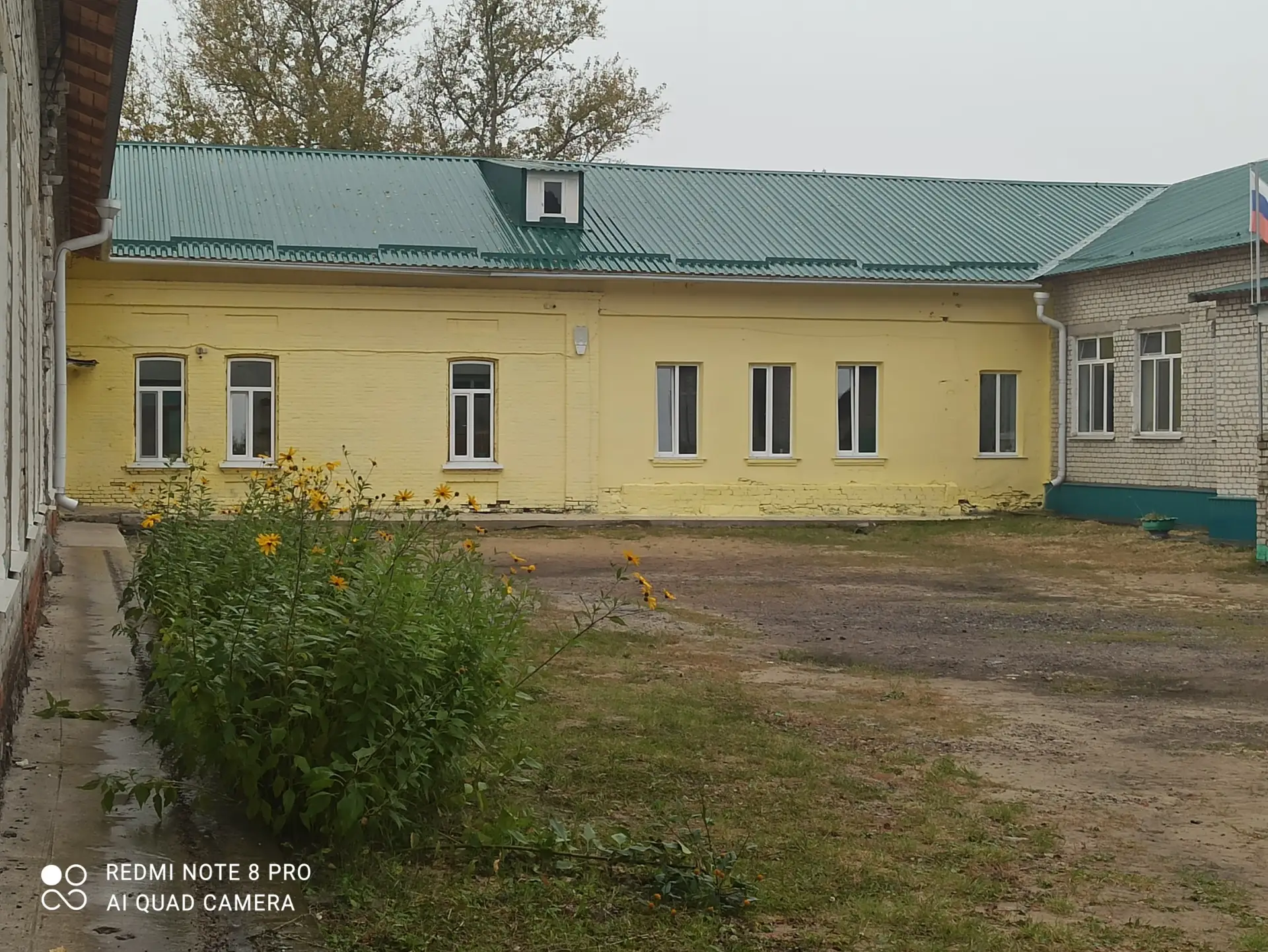 МБОУ Инзенская СШ №3