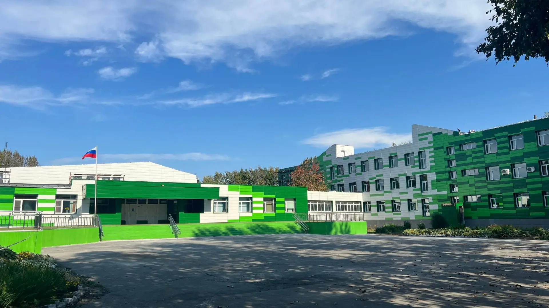 Логотип канала