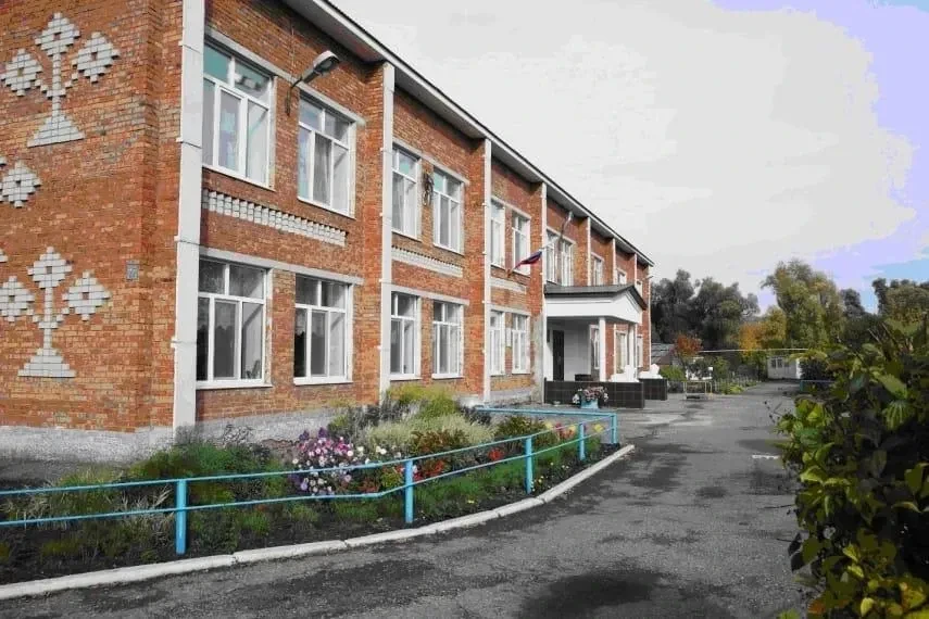 Логотип канала