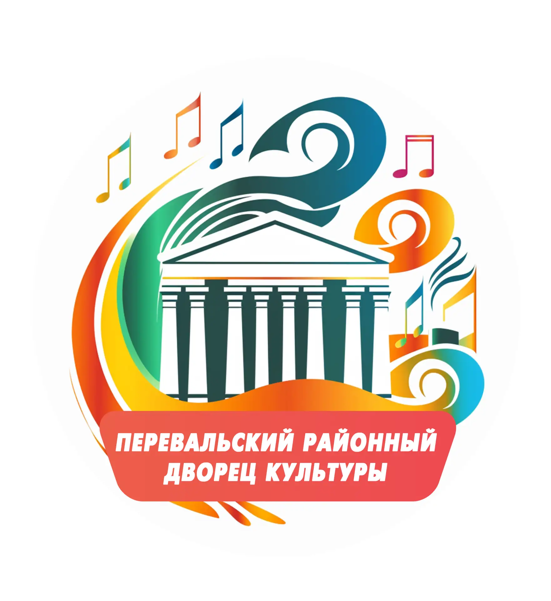 Логотип канала