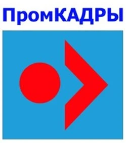 Работа в Колпино, Пушкине, Тосно, на юге Петербурга и Ленобласти — канал в мессенджере MAX