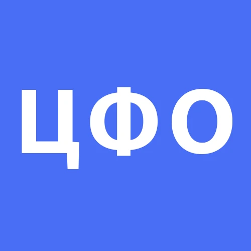 МКУ ЦФО г.Стерлитамак Республики Башкортостан