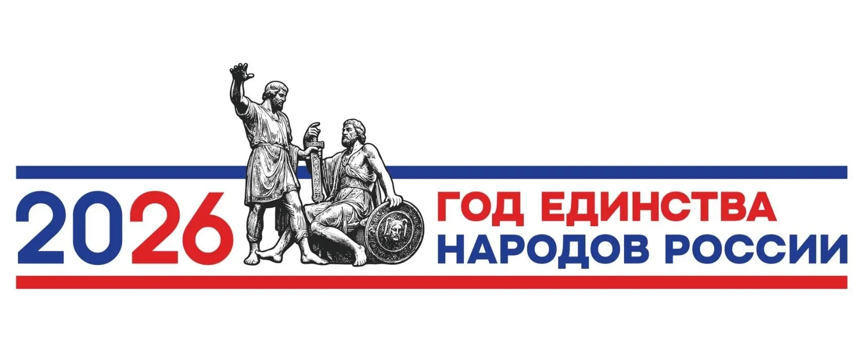 Администрация Дракинского сп