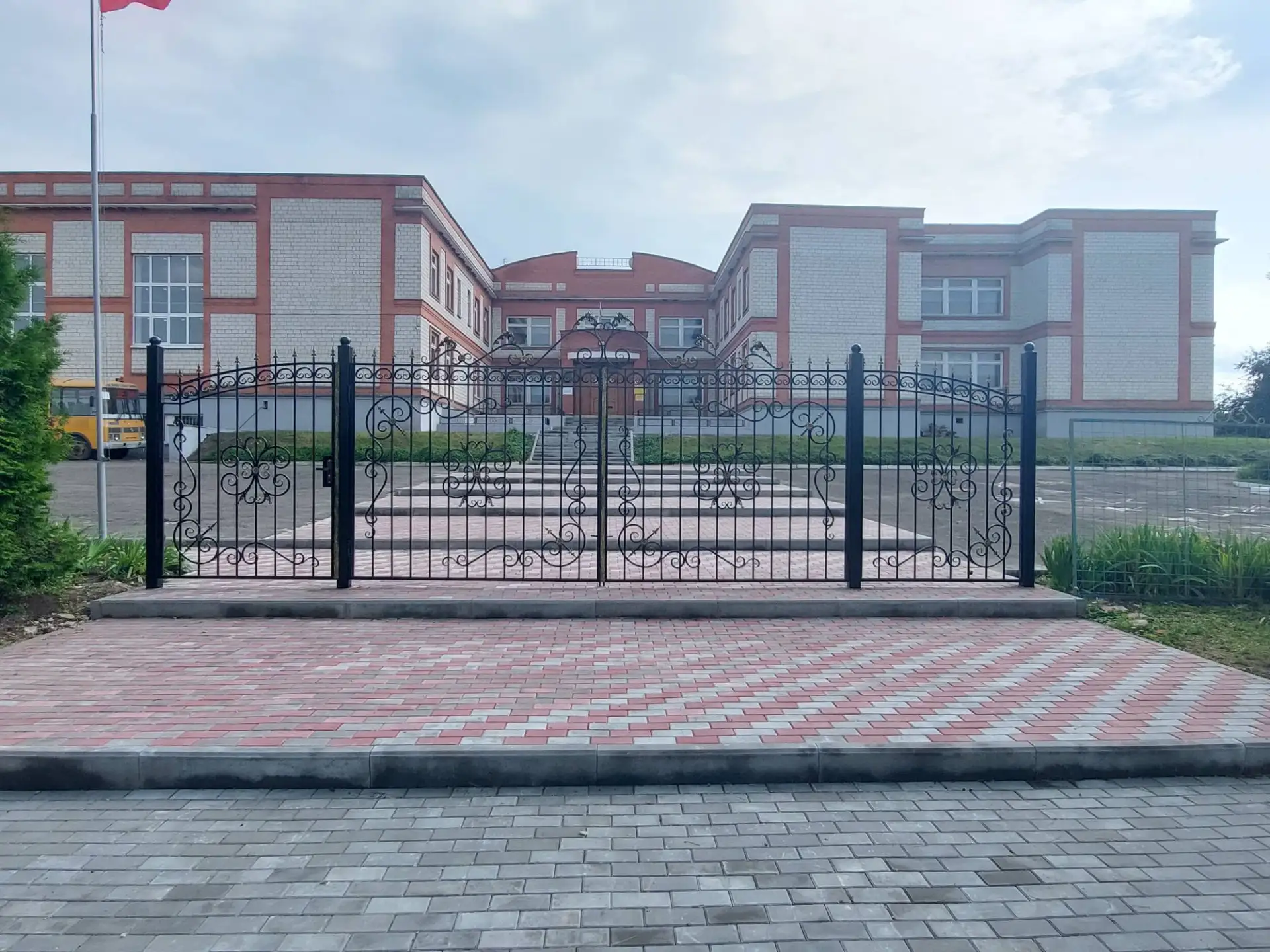 МБОУ "Тимирязевская СОШ" Колпнянского района