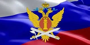 УФСИН России по Вологодской области