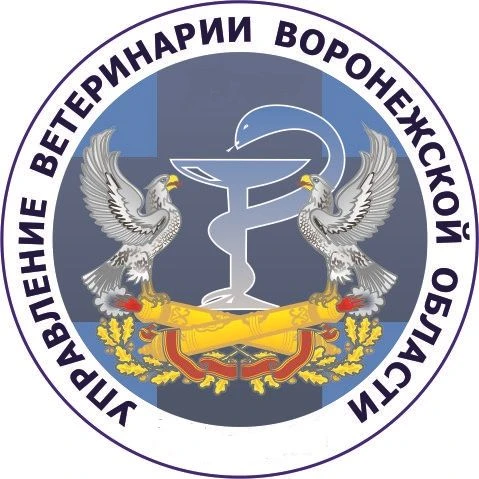 Управление ветеринарии Воронежской области — канал в мессенджере MAX