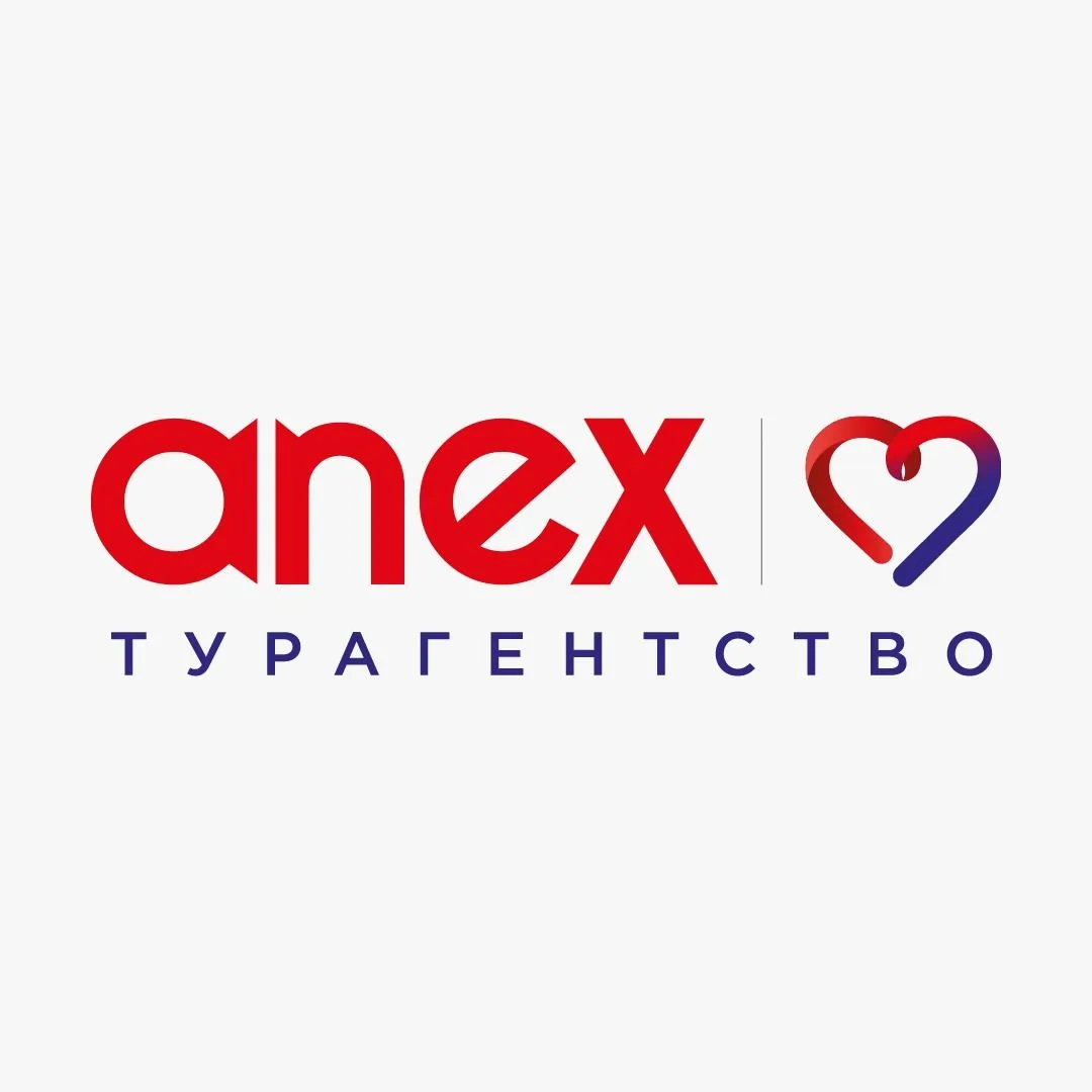 Anex турагентство || Отпуск, туры и отели — канал в мессенджере MAX