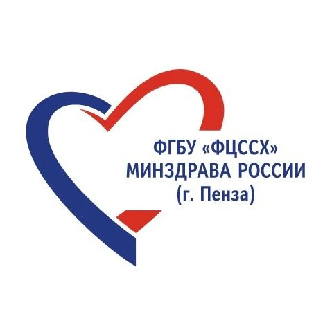 ФГБУ ФЦССХ Минздрава России (г. Пенза) — канал в мессенджере MAX