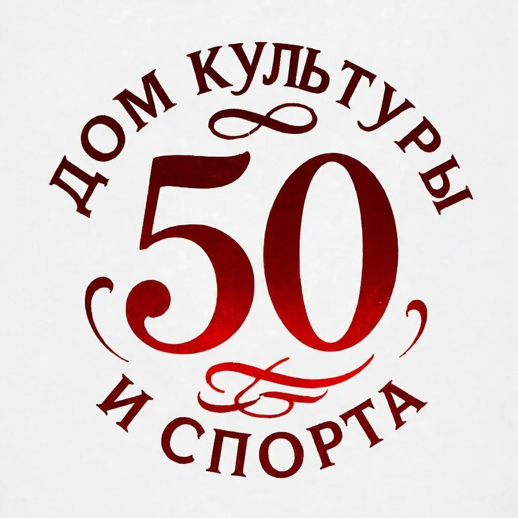 Логотип канала