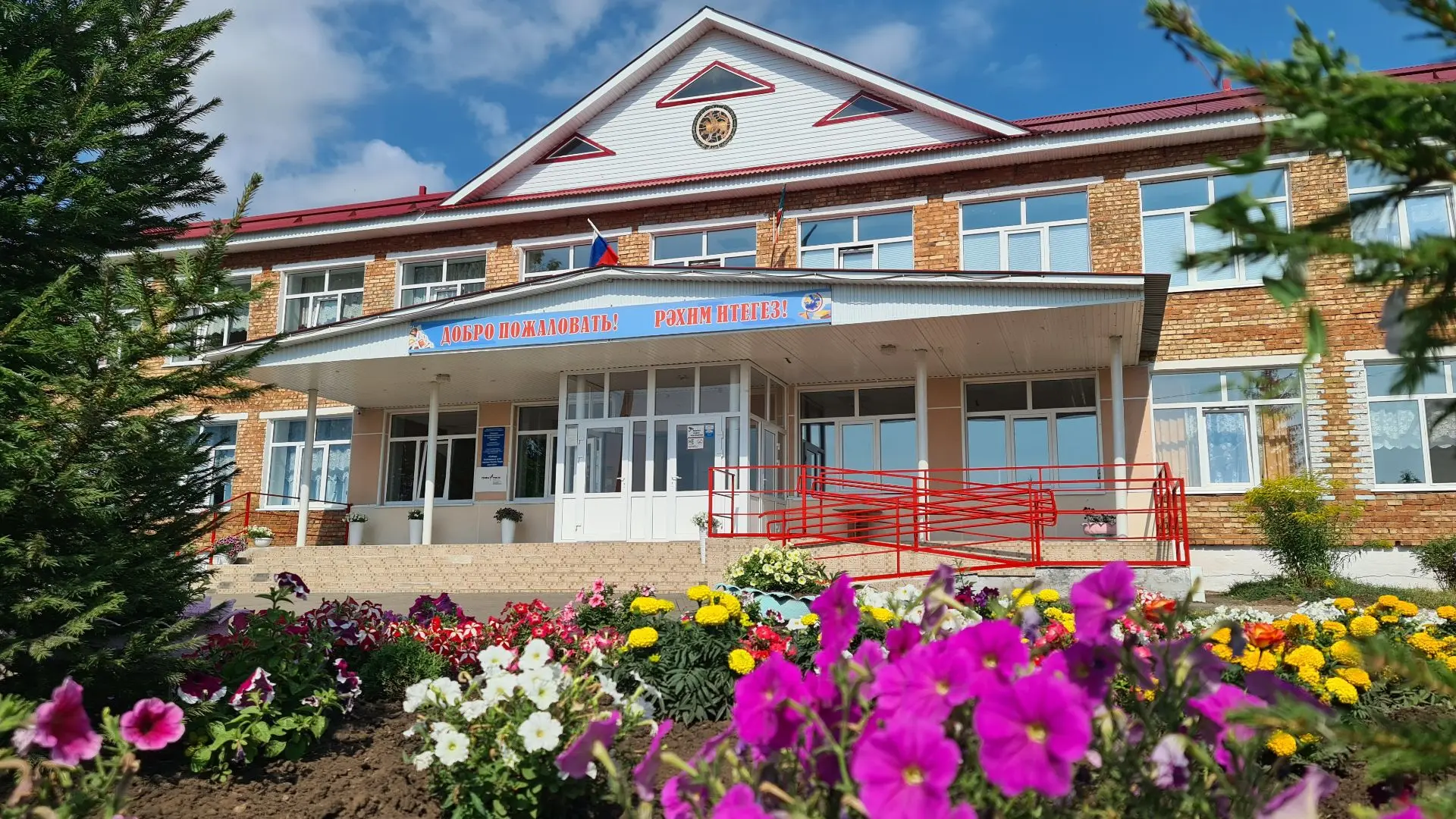 МБОУ "СОШ п.Победа" Азнакаевского муниципального р-на РТ