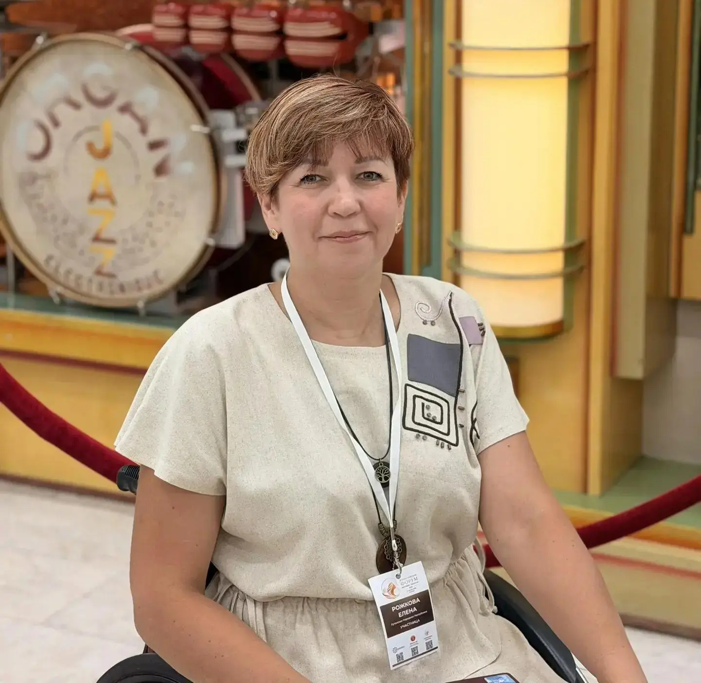 Рожкова Елена Анатольевна — канал в мессенджере MAX