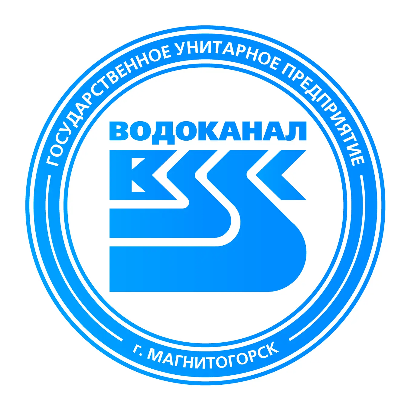 ГУП "Водоканал" — канал в мессенджере MAX