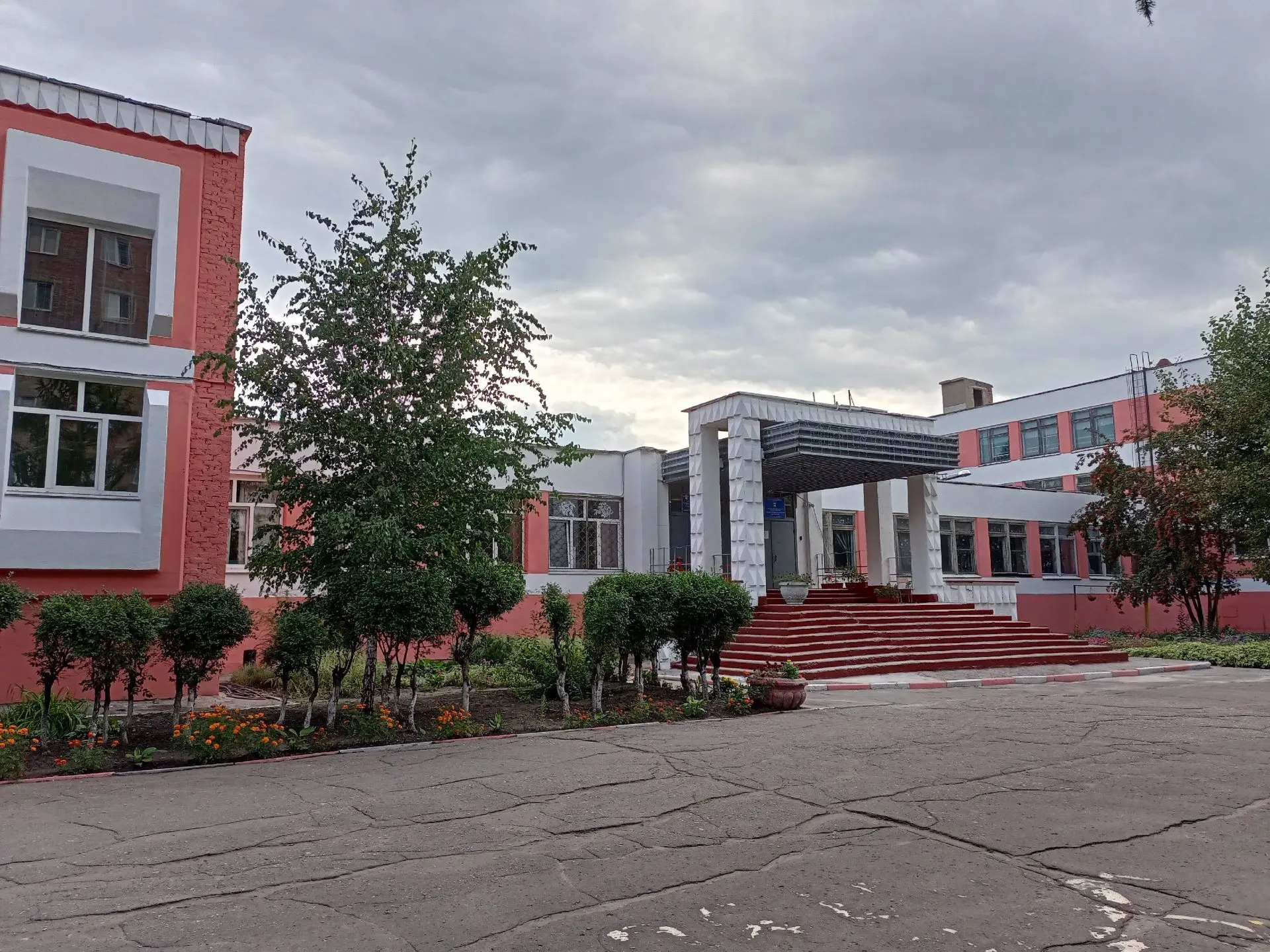 БОУ г.Омска "СОШ №142"