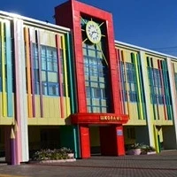 Логотип канала