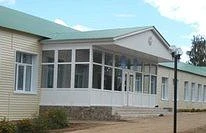 МБОУ"Салаусский многопрофильный лицей"