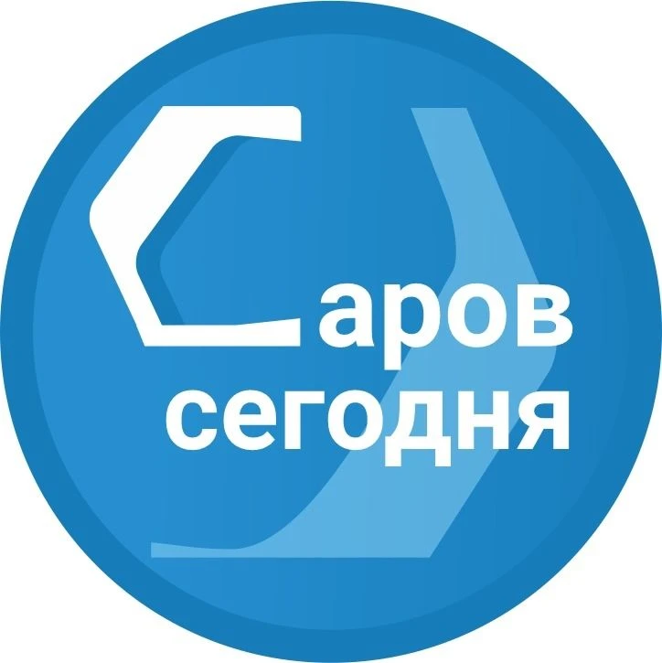 Саров Сегодня — канал в мессенджере MAX