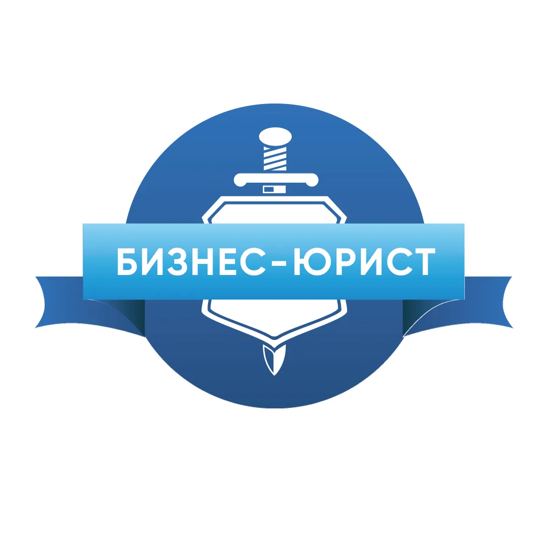 БАНКРОТСТВО ГРАЖДАН — канал в мессенджере MAX