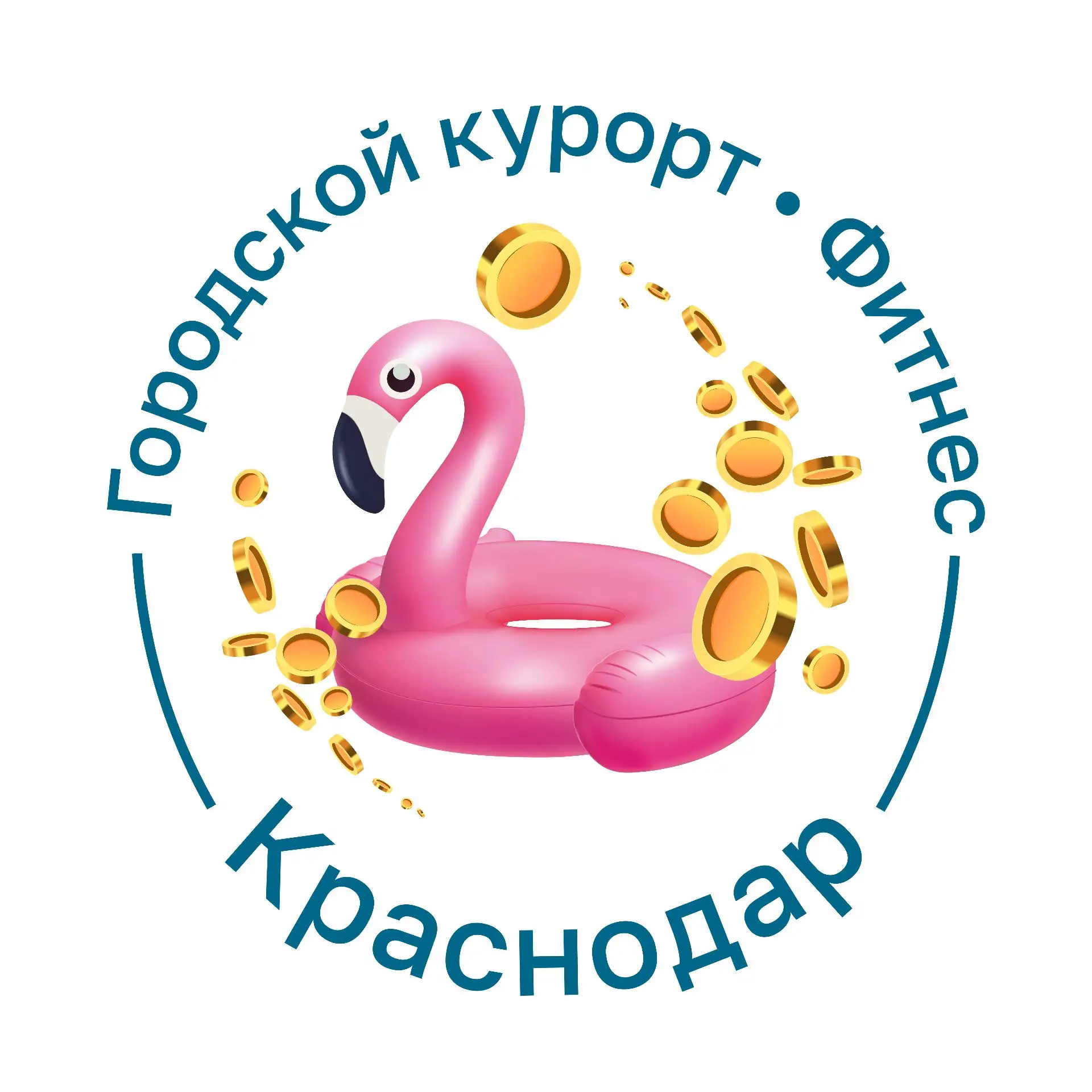 Термоленд | Краснодар — канал в мессенджере MAX