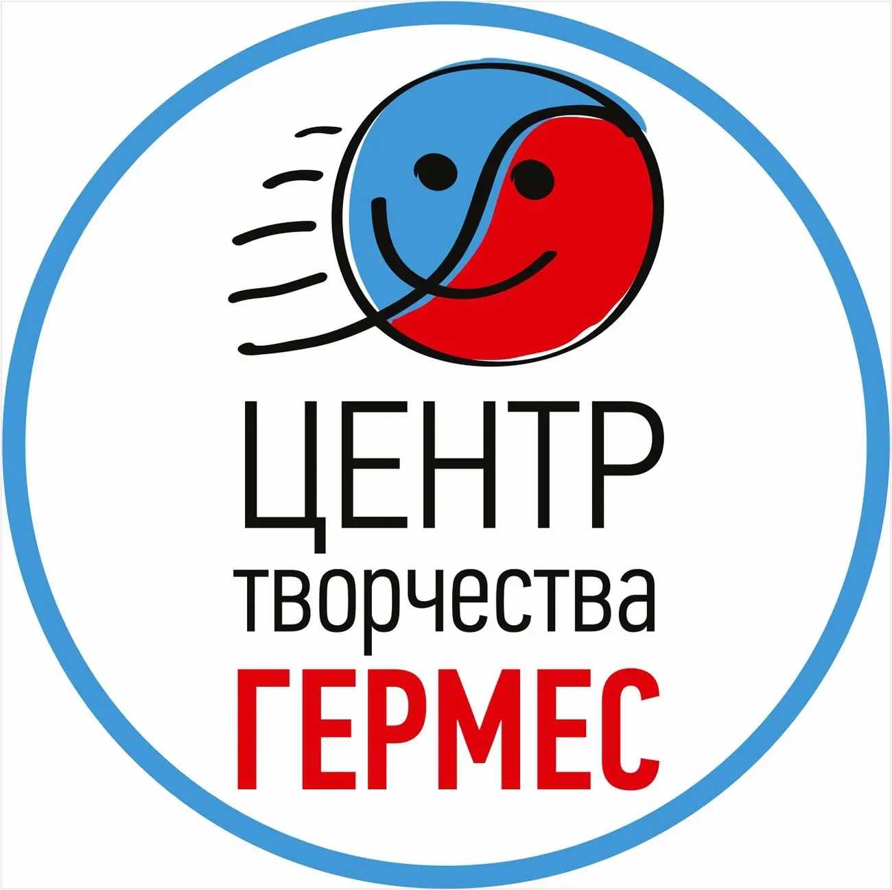 Центр творчества «Гермес» — канал в мессенджере MAX