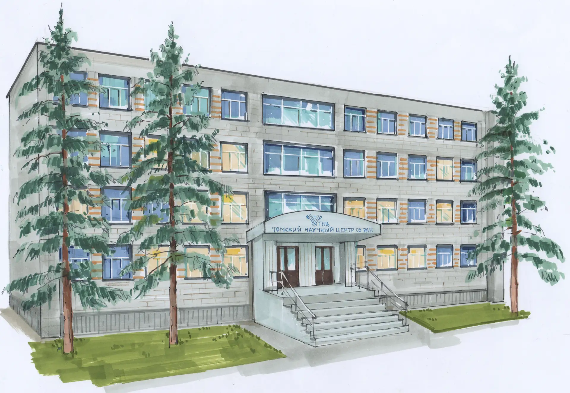Томский научный центр СО РАН