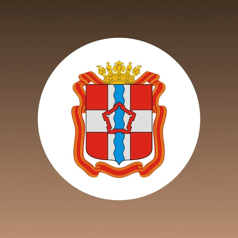 Минтруд Омской области