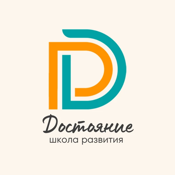 Достояние - школа развития. Краснодар — канал в мессенджере MAX