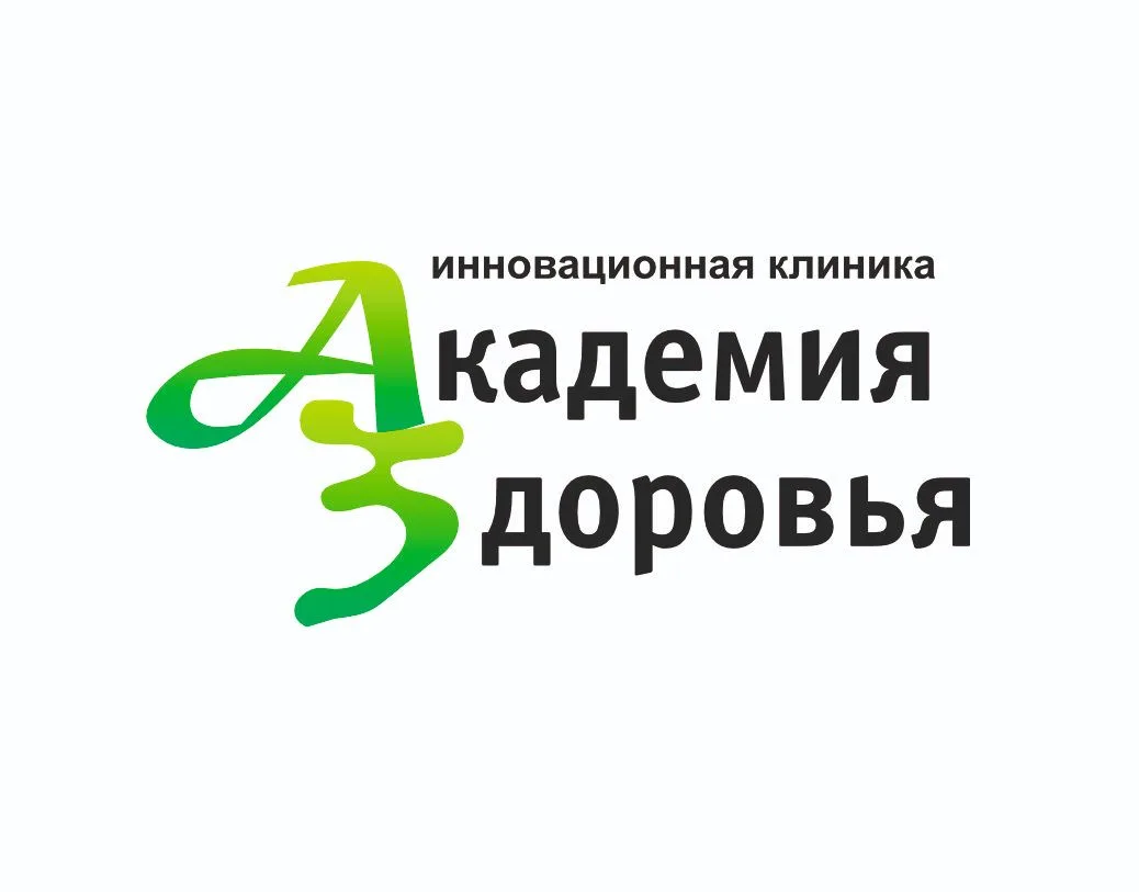 Академия Здоровья (г. Чита) — канал в мессенджере MAX